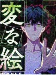 登陆之日完整版 剧照 雪地行军