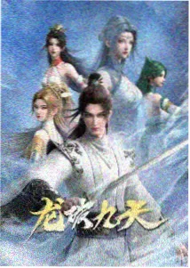登陆之日完整版 剧照 海岸线